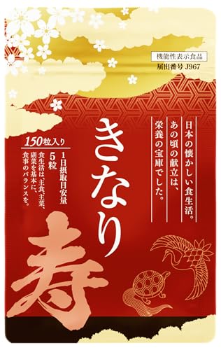 さくらの森」の人気商品一覧 | 安い商品を通販サイトから探す - 価格.com